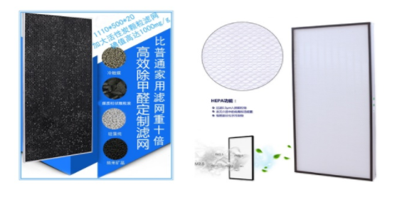 5d39453820000.png image.png